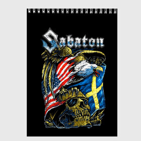 Скетчбук с принтом Sabaton в городе Новоалтайск, 100% бумага
 | 48 листов, плотность листов — 100 г/м2, плотность картонной обложки — 250 г/м2. Листы скреплены сверху удобной пружинной спиралью | Тематика изображения на принте: heavy metal | heroes | sabaton | the great war | the last stand | группы | метал | музыка | сабатон | хэви метал