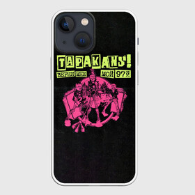 Чехол для iPhone 13 mini с принтом ТАРАКАNS ВЕРНИ МНЕ МОЙ 97Й в городе Новоалтайск,  |  | band | cockroaches | dmitry spirin | feelee records | four cockroaches | navigator records | rock group | tarakany | аиб records | альтернативный | бенд | бэнд | дмитрий спирин | панк | поп | рок группа | таракан | тараканы | фг никитин | четыре таракана