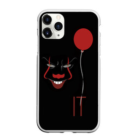 Чехол для iPhone 11 Pro матовый с принтом Pennywise it в городе Новоалтайск, Силикон |  | it | pennywise | клоун | красный шарик | оно | пеннивайз
