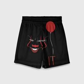 Детские спортивные шорты 3D с принтом Pennywise it в городе Новоалтайск,  100% полиэстер
 | пояс оформлен широкой мягкой резинкой, ткань тянется
 | Тематика изображения на принте: it | pennywise | клоун | красный шарик | оно | пеннивайз