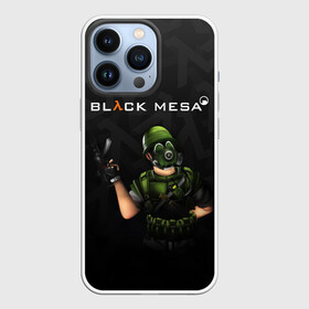 Чехол для iPhone 13 Pro с принтом Капрал Адриан | Opposing Force (Z) в городе Новоалтайск,  |  | aperture laboratories | black mesa | half life | opposing force | valve | адриан шепард | блэк меса | вэлв | халф лайф | шепард