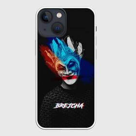 Чехол для iPhone 13 mini с принтом Boris  Brejcha в городе Новоалтайск,  |  | Тематика изображения на принте: boris brejcha | brejcha | dj | high tech | music | techno | trans | борис брейча | брейча | брейча диджей | диджей | минимал | музыка | музыкант | техно | транс