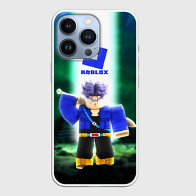 Чехол для iPhone 13 Pro с принтом DRAGONBALL | ROBLOX | РОБЛОКС (Z) в городе Новоалтайск,  |  | dragon ball | dragonball | game | gamer | roblox | simulator | драгонболл | игра | конструктор | роблок | роблокс | симулятор | строительство | фигура