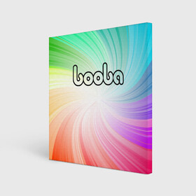 Холст квадратный с принтом BOOBA LOGO | БУБА ЛОГО (Z) в городе Новоалтайск, 100% ПВХ |  | baby | booba | buba | gnom | logo | буба | гном | гномик | детям | для ребенка | лого | логотип | мультик | ребенку