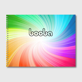 Альбом для рисования с принтом BOOBA LOGO | БУБА ЛОГО (Z) в городе Новоалтайск, 100% бумага
 | матовая бумага, плотность 200 мг. | baby | booba | buba | gnom | logo | буба | гном | гномик | детям | для ребенка | лого | логотип | мультик | ребенку