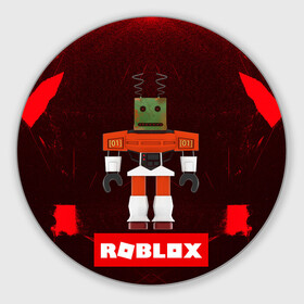 Коврик для мышки круглый с принтом ROBLOX | РОБЛОКС (Z) в городе Новоалтайск, резина и полиэстер | круглая форма, изображение наносится на всю лицевую часть | Тематика изображения на принте: game | gamer | roblox | simulator | игра | конструктор | роблок | роблокс | симулятор | строительство | фигура