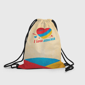 Рюкзак-мешок 3D с принтом Heart I love Armenia в городе Новоалтайск, 100% полиэстер | плотность ткани — 200 г/м2, размер — 35 х 45 см; лямки — толстые шнурки, застежка на шнуровке, без карманов и подкладки | Тематика изображения на принте: armenia | logo | армения | армян | армяни | герб | лев и орел | лого | символ | флаг | флаг и герб армении