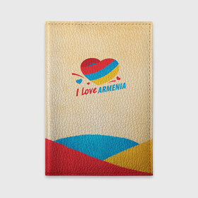 Обложка для автодокументов с принтом Heart I love Armenia в городе Новоалтайск, натуральная кожа |  размер 19,9*13 см; внутри 4 больших “конверта” для документов и один маленький отдел — туда идеально встанут права | armenia | logo | армения | армян | армяни | герб | лев и орел | лого | символ | флаг | флаг и герб армении