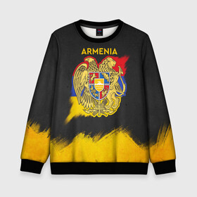 Детский свитшот 3D с принтом Yellow and Black Armenia в городе Новоалтайск, 100% полиэстер | свободная посадка, прямой крой, мягкая тканевая резинка на рукавах и понизу свитшота | Тематика изображения на принте: armenia | logo | армения | армян | армяни | герб | лев и орел | лого | символ | флаг | флаг и герб армении