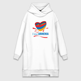 Платье-худи хлопок с принтом Я люблю Армению в городе Новоалтайск,  |  | armenia | logo | армения | армян | армяни | герб | лев и орел | лого | символ | флаг | флаг и герб армении