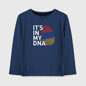 Детский лонгслив хлопок с принтом It`s in my DNA в городе Новоалтайск, 100% хлопок | круглый вырез горловины, полуприлегающий силуэт, длина до линии бедер | Тематика изображения на принте: armenia | logo | армения | армян | армяни | герб | лев и орел | лого | символ | флаг | флаг и герб армении