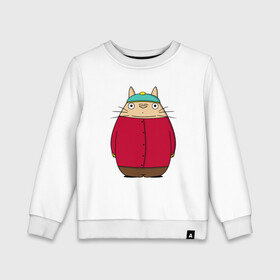 Детский свитшот хлопок с принтом Totoro Cartman в городе Новоалтайск, 100% хлопок | круглый вырез горловины, эластичные манжеты, пояс и воротник | ghibli | japan | nature | neigbor | neighbour | totoro | анимация | аниме | гибли | друг | животные | лес | милый | мир | миядзаки | мой сосед тоторо | мульт | мультфильм | природа | сосед | тоторо | хаяо | хранитель | япония