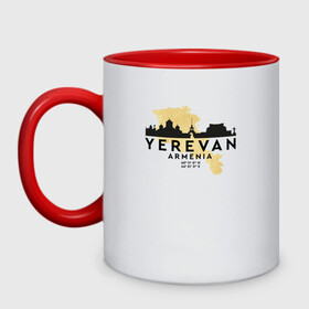 Кружка двухцветная с принтом Yerevan - Armenia в городе Новоалтайск, керамика | объем — 330 мл, диаметр — 80 мм. Цветная ручка и кайма сверху, в некоторых цветах — вся внутренняя часть | Тематика изображения на принте: armenia | logo | армения | армян | армяни | герб | лев и орел | лого | символ | флаг | флаг и герб армении