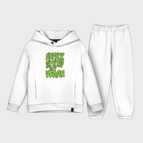 Детский костюм хлопок Oversize с принтом World Go Vegan в городе Новоалтайск,  |  | green | greenpaece | vegan | yoga | веган | вегетарианец | гринпис | дерево | еда | животные | жизнь | здоровье | зеленый | йога | мир | овощи | пища | планета | природа | фрукты