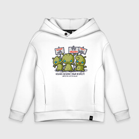 Детское худи Oversize хлопок с принтом Proud To Be Vegan в городе Новоалтайск, френч-терри — 70% хлопок, 30% полиэстер. Мягкий теплый начес внутри —100% хлопок | боковые карманы, эластичные манжеты и нижняя кромка, капюшон на магнитной кнопке | Тематика изображения на принте: green | greenpaece | vegan | yoga | веган | вегетарианец | гринпис | дерево | еда | животные | жизнь | здоровье | зеленый | йога | мир | овощи | пища | планета | природа | фрукты