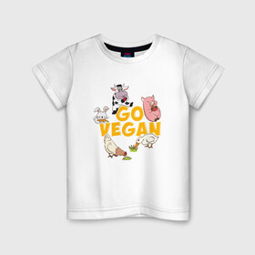 Детская футболка хлопок с принтом Go Vegan в городе Новоалтайск, 100% хлопок | круглый вырез горловины, полуприлегающий силуэт, длина до линии бедер | green | greenpaece | vegan | yoga | веган | вегетарианец | гринпис | дерево | еда | животные | жизнь | здоровье | зеленый | йога | мир | овощи | пища | планета | природа | фрукты