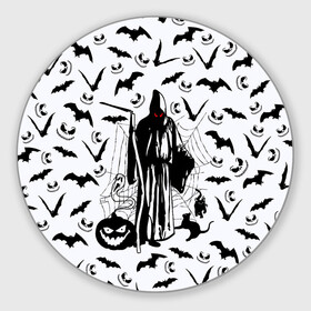 Коврик для мышки круглый с принтом Хэллоуин, Grim Reaper в городе Новоалтайск, резина и полиэстер | круглая форма, изображение наносится на всю лицевую часть | bat | death | ghost | halloween | horror | spiderweb | вампиры | летучая мышь | летучие мыши | нечистая сила | нечисть | пауки | паутина | привидение | призрак | страшный | тыква | тьма | хеллоуин | хоррор | хэллоуин