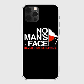Чехол для iPhone 12 Pro Max с принтом Не переставай исследовать в городе Новоалтайск, Силикон |  | game | games | no mans sky | no men sky | space | выжывалка | игра | игры | космические корабли | космический корабль | космос | ноу менс скай | планеты | путешествие | путешествия