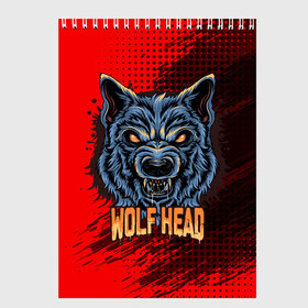 Скетчбук с принтом Wolf head в городе Новоалтайск, 100% бумага
 | 48 листов, плотность листов — 100 г/м2, плотность картонной обложки — 250 г/м2. Листы скреплены сверху удобной пружинной спиралью | арт | волк | голова | графика | животные | звери