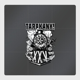 Магнитный плакат 3Х3 с принтом TARAKANY! ALIVE & KICKING XXV в городе Новоалтайск, Полимерный материал с магнитным слоем | 9 деталей размером 9*9 см | band | cockroaches | dmitry spirin | feelee records | four cockroaches | rock group | tarakany | аиб records | альтернативный | бенд | бэнд | дмитрий спирин | панк | поп | рок группа | таракаns | таракан | тараканы | фг никитин | четыре таракана