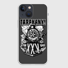 Чехол для iPhone 13 mini с принтом TARAKANY ALIVE  KICKING XXV в городе Новоалтайск,  |  | band | cockroaches | dmitry spirin | feelee records | four cockroaches | rock group | tarakany | аиб records | альтернативный | бенд | бэнд | дмитрий спирин | панк | поп | рок группа | таракаns | таракан | тараканы | фг никитин | четыре таракана