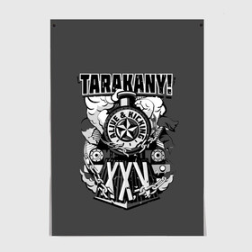 Постер с принтом TARAKANY! ALIVE & KICKING XXV в городе Новоалтайск, 100% бумага
 | бумага, плотность 150 мг. Матовая, но за счет высокого коэффициента гладкости имеет небольшой блеск и дает на свету блики, но в отличии от глянцевой бумаги не покрыта лаком | band | cockroaches | dmitry spirin | feelee records | four cockroaches | rock group | tarakany | аиб records | альтернативный | бенд | бэнд | дмитрий спирин | панк | поп | рок группа | таракаns | таракан | тараканы | фг никитин | четыре таракана