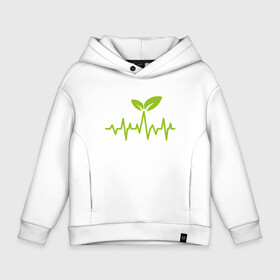Детское худи Oversize хлопок с принтом Vegan Pulse в городе Новоалтайск, френч-терри — 70% хлопок, 30% полиэстер. Мягкий теплый начес внутри —100% хлопок | боковые карманы, эластичные манжеты и нижняя кромка, капюшон на магнитной кнопке | Тематика изображения на принте: green | greenpaece | vegan | yoga | веган | вегетарианец | гринпис | дерево | еда | животные | жизнь | здоровье | зеленый | йога | мир | овощи | пища | планета | природа | пульс | фрукты