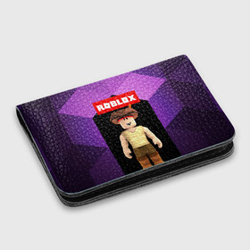 Картхолдер с принтом с принтом ROBLOX | РОБЛОКС (Z) в городе Новоалтайск, натуральная матовая кожа | размер 7,3 х 10 см; кардхолдер имеет 4 кармана для карт; | Тематика изображения на принте: game | gamer | roblox | simulator | игра | конструктор | роблок | роблокс | симулятор | строительство | фигура