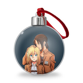 Ёлочный шар с принтом Имир и Хистория в городе Новоалтайск, Пластик | Диаметр: 77 мм | attack on titan | attack on titan historia | ymir and historia | ymir historia | атака титанов | атака титанов имир и хистория | имир | имир атака титанов | имир и хистория | имир и хистория арт | имир хистория | хистория