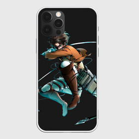 Чехол для iPhone 12 Pro Max с принтом Атака Титана в городе Новоалтайск, Силикон |  | aot | attack on titan | eran | eren yeager | levi | levi ackerman | levi art | акерман | атака титанов | атака титанов леви | атакующий титан | ерен | леви | леви акерман | леви титан | эрен | эрен атака титанов | эрен йегер