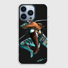 Чехол для iPhone 13 Pro с принтом Атака Титана в городе Новоалтайск,  |  | aot | attack on titan | eran | eren yeager | levi | levi ackerman | levi art | акерман | атака титанов | атака титанов леви | атакующий титан | ерен | леви | леви акерман | леви титан | эрен | эрен атака титанов | эрен йегер