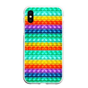 Чехол для iPhone XS Max матовый с принтом  ПОП ИТ ANTI-STRESS в городе Новоалтайск, Силикон | Область печати: задняя сторона чехла, без боковых панелей | pop it | popit | антистресс | игрушка | поп ит | попит | пузырчатая плёнка | пупырка | симпл димпл | симплдимпл