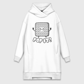 Платье-худи хлопок с принтом ПОП ИТ (РАСКРАСЬ САМ) | POP IT в городе Новоалтайск,  |  | pop it | popit | антистресс | игрушка | поп ит | попит | пузырчатая плёнка | пупырка | раскраска | симпл димпл | симплдимпл