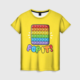 Женская футболка 3D с принтом POP IT ИГРУШКА  в городе Новоалтайск, 100% полиэфир ( синтетическое хлопкоподобное полотно) | прямой крой, круглый вырез горловины, длина до линии бедер | pop it | popit | антистресс | игрушка | поп ит | попит | пузырчатая плёнка | пупырка | симпл димпл | симплдимпл