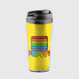 Термокружка-непроливайка с принтом POP IT ИГРУШКА  в городе Новоалтайск, внутренняя часть — пищевой пластик, наружная часть — прозрачный пластик, между ними — полиграфическая вставка с рисунком | объем — 350 мл, герметичная крышка | pop it | popit | антистресс | игрушка | поп ит | попит | пузырчатая плёнка | пупырка | симпл димпл | симплдимпл