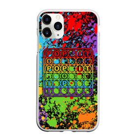 Чехол для iPhone 11 Pro Max матовый с принтом POP IT БРЫЗГИ КРАСОК | ПОП ИТ в городе Новоалтайск, Силикон |  | Тематика изображения на принте: pop it | popit | simple dimpl | антистресс | игрушка | краска | поп ит | попит | пузырчатая плёнка | пупырка | симпл димпл | симплдимпл