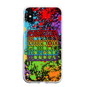 Чехол для iPhone XS Max матовый с принтом POP IT БРЫЗГИ КРАСОК | ПОП ИТ в городе Новоалтайск, Силикон | Область печати: задняя сторона чехла, без боковых панелей | pop it | popit | simple dimpl | антистресс | игрушка | краска | поп ит | попит | пузырчатая плёнка | пупырка | симпл димпл | симплдимпл