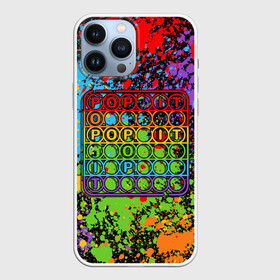 Чехол для iPhone 13 Pro Max с принтом POP IT БРЫЗГИ КРАСОК | ПОП ИТ в городе Новоалтайск,  |  | Тематика изображения на принте: pop it | popit | simple dimpl | антистресс | игрушка | краска | поп ит | попит | пузырчатая плёнка | пупырка | симпл димпл | симплдимпл