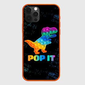 Чехол для iPhone 12 Pro Max с принтом POP IT DINOSAUR |  ДИНОЗАВР в городе Новоалтайск, Силикон |  | Тематика изображения на принте: pop it | popit | антистресс | динозавр | игрушка | поп ит | попит | пузырчатая плёнка | пупырка | симпл димпл | симплдимпл