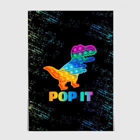 Постер с принтом POP IT DINOSAUR |  ДИНОЗАВР в городе Новоалтайск, 100% бумага
 | бумага, плотность 150 мг. Матовая, но за счет высокого коэффициента гладкости имеет небольшой блеск и дает на свету блики, но в отличии от глянцевой бумаги не покрыта лаком | pop it | popit | антистресс | динозавр | игрушка | поп ит | попит | пузырчатая плёнка | пупырка | симпл димпл | симплдимпл