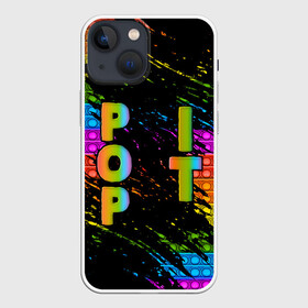 Чехол для iPhone 13 mini с принтом ПОП ИТ (POP IT) АНТИСТРЕСС в городе Новоалтайск,  |  | pop it | popit | антистресс | игрушка | поп ит | попит | пузырчатая плёнка | пупырка | симпл димпл | симплдимпл