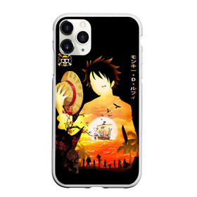 Чехол для iPhone 11 Pro Max матовый с принтом Силуэт  Луффи One piece в городе Новоалтайск, Силикон |  | Тематика изображения на принте: anime | luffi | luffy | monkey d | mugiwara | one piece | zoro | большой куш | ван пиз | ван пис | вон пиз | вон пис | зоро | луффи | манки | мугивара | ророна