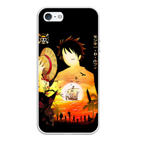Чехол для iPhone 5/5S матовый с принтом Силуэт  Луффи One piece в городе Новоалтайск, Силикон | Область печати: задняя сторона чехла, без боковых панелей | Тематика изображения на принте: anime | luffi | luffy | monkey d | mugiwara | one piece | zoro | большой куш | ван пиз | ван пис | вон пиз | вон пис | зоро | луффи | манки | мугивара | ророна