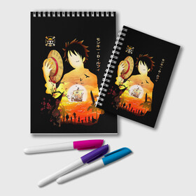 Блокнот с принтом Силуэт  Луффи One piece в городе Новоалтайск, 100% бумага | 48 листов, плотность листов — 60 г/м2, плотность картонной обложки — 250 г/м2. Листы скреплены удобной пружинной спиралью. Цвет линий — светло-серый
 | Тематика изображения на принте: anime | luffi | luffy | monkey d | mugiwara | one piece | zoro | большой куш | ван пиз | ван пис | вон пиз | вон пис | зоро | луффи | манки | мугивара | ророна