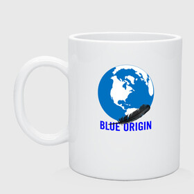 Кружка керамическая с принтом Blue Origin в городе Новоалтайск, керамика | объем — 330 мл, диаметр — 80 мм. Принт наносится на бока кружки, можно сделать два разных изображения | Тематика изображения на принте: astronautics | blue origin | space | usa | америка | блу оригин | блу ориджин | космическая компания | космические полеты | космонавтика | космос | полеты | про космос | сша