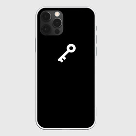 Чехол для iPhone 12 Pro Max с принтом Ключ - Цитаты великих в городе Новоалтайск, Силикон |  | Тематика изображения на принте: для брата | для друга | ключ подходит ко всем замкам | минимализм | смешно
