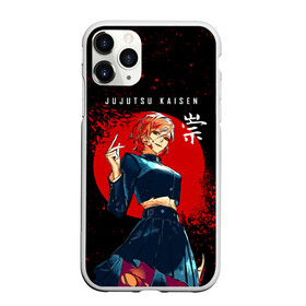 Чехол для iPhone 11 Pro матовый с принтом Кугисаки Нобара  в городе Новоалтайск, Силикон |  | anime | jujutsu kaisen | kugisaki nobara | manga | sorsery fight | аниме | аниме мальчик | джутсу кайсен | дзюдзюцу кайсэн | кугисаки нобара | маг | магическая битва | манга | проклятия | рыжая