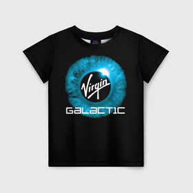 Детская футболка 3D с принтом Virgin Galactic / Вирджин Галактик в городе Новоалтайск, 100% гипоаллергенный полиэфир | прямой крой, круглый вырез горловины, длина до линии бедер, чуть спущенное плечо, ткань немного тянется | astronautics | space | usa | америка | виргин галактик | вирджин галактик | космическая компания | космические полеты | космонавтика | космос | полеты | про космо