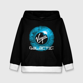 Детская толстовка 3D с принтом Virgin Galactic / Вирджин Галактик в городе Новоалтайск, 100% полиэстер | двухслойный капюшон со шнурком для регулировки, мягкие манжеты на рукавах и по низу толстовки, спереди карман-кенгуру с мягким внутренним слоем | astronautics | space | usa | америка | виргин галактик | вирджин галактик | космическая компания | космические полеты | космонавтика | космос | полеты | про космо