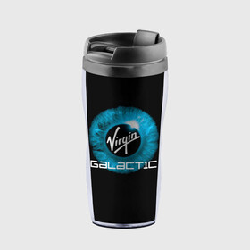 Термокружка-непроливайка с принтом Virgin Galactic / Вирджин Галактик в городе Новоалтайск, внутренняя часть — пищевой пластик, наружная часть — прозрачный пластик, между ними — полиграфическая вставка с рисунком | объем — 350 мл, герметичная крышка | Тематика изображения на принте: astronautics | space | usa | америка | виргин галактик | вирджин галактик | космическая компания | космические полеты | космонавтика | космос | полеты | про космо